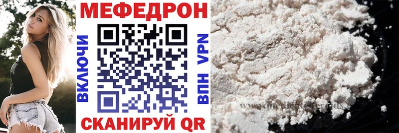 Гашиш Духовщина