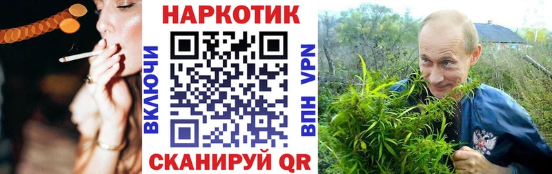 Все наркотики Духовщина СК  Бошки Шишки 