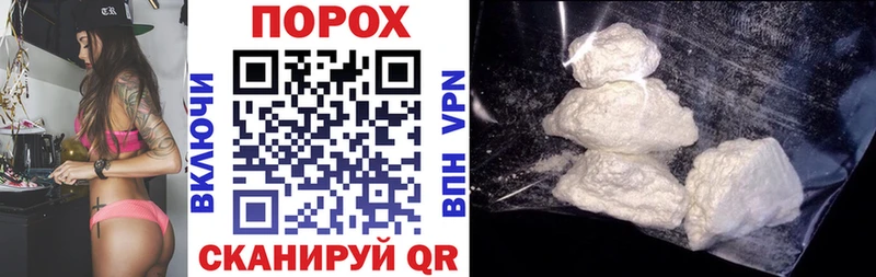 АМФЕТАМИН Premium  Духовщина 