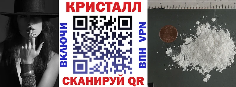 Amphetamine Розовый Духовщина