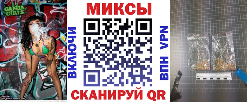 Бутират вода  Духовщина 
