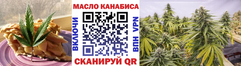 наркота  Духовщина  МЕГА сайт  Canna-Cookies конопля 