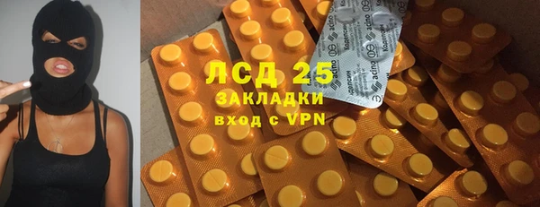 mix Володарск