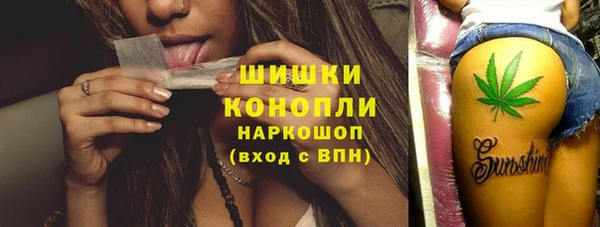 дживик Волоколамск