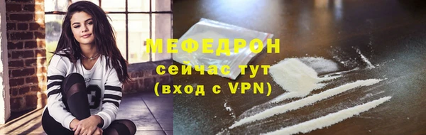 mix Володарск