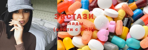 индика Верея