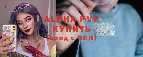 mix Володарск