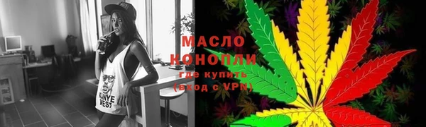 прущие грибы Верхнеуральск