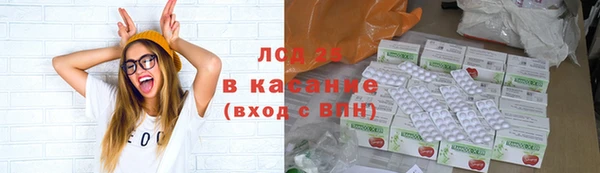 кокаин перу Волосово