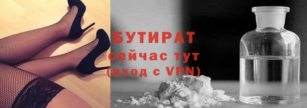 mix Володарск