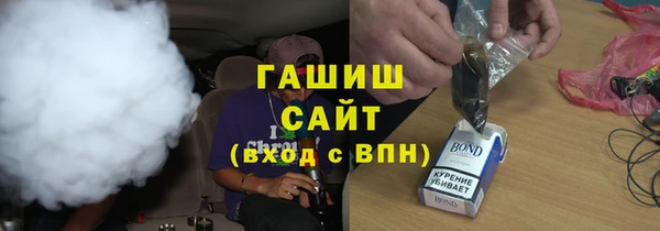 mix Володарск