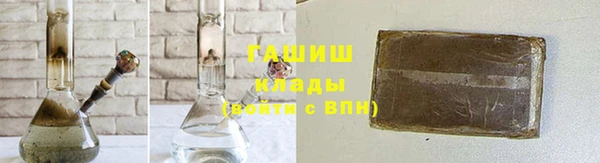 mix Володарск