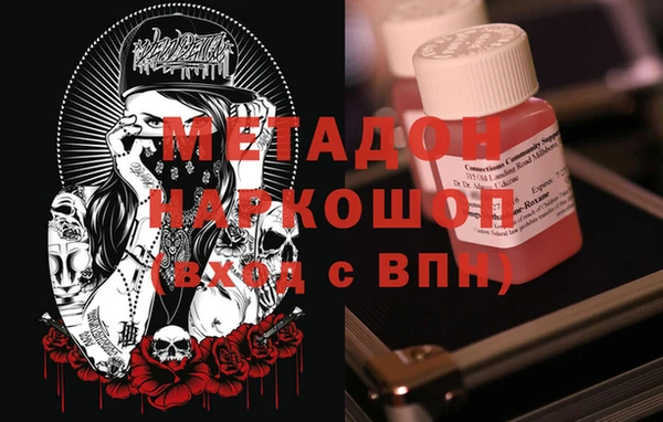 прущие грибы Верхнеуральск
