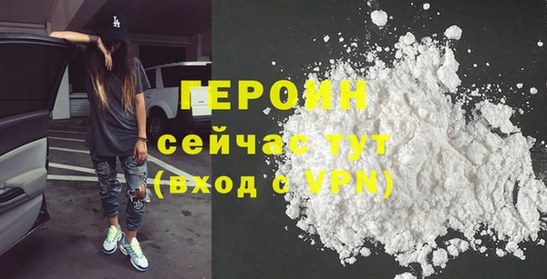 индика Верея