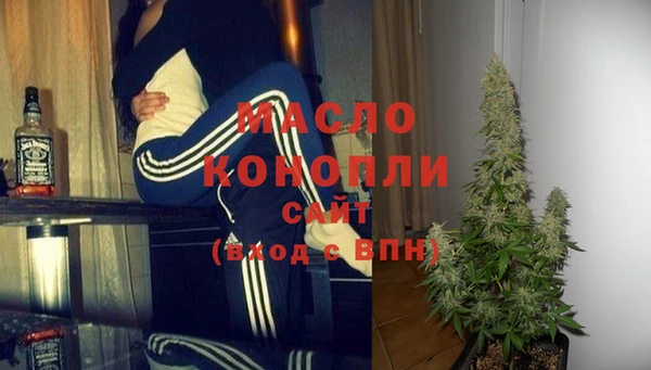 герыч Вязники