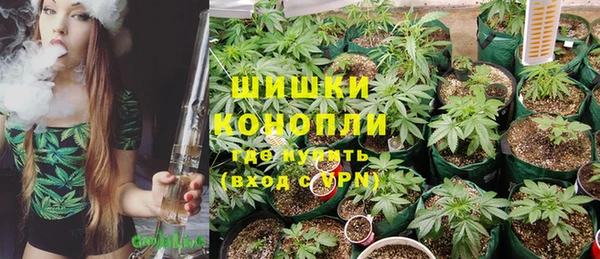 кристаллы Верхний Тагил