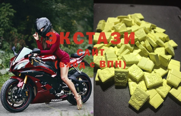 дживик Волоколамск