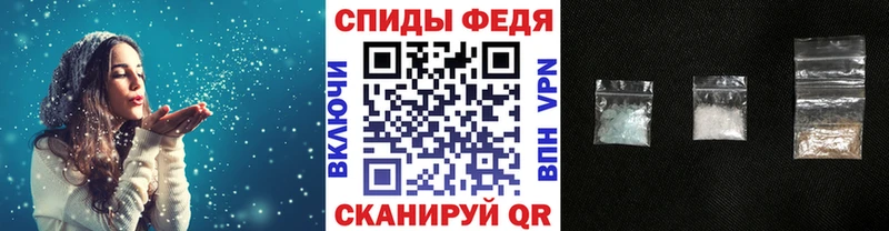 Первитин Methamphetamine  наркошоп  omg как войти  Духовщина 