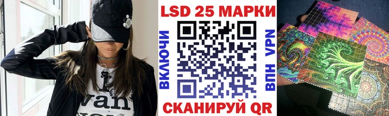 что такое наркотик  Духовщина  Марки NBOMe 1,5мг 