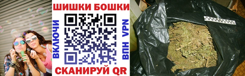 МАРИХУАНА гибрид  где купить   OMG как войти  Духовщина 